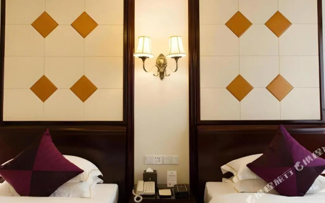 Sun City Hotel Haikou