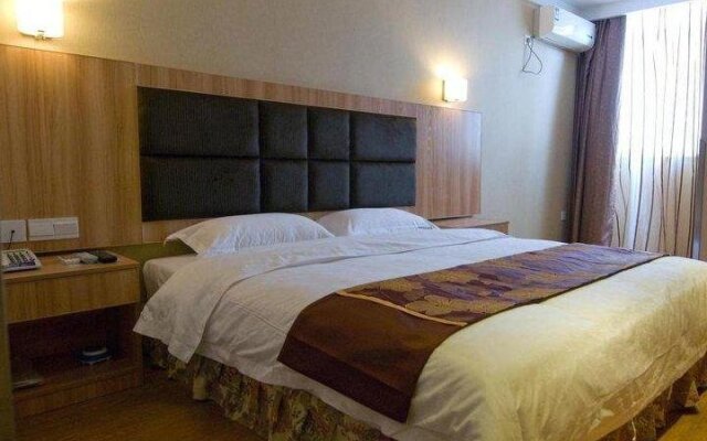 Xichang Impression Express Hotel