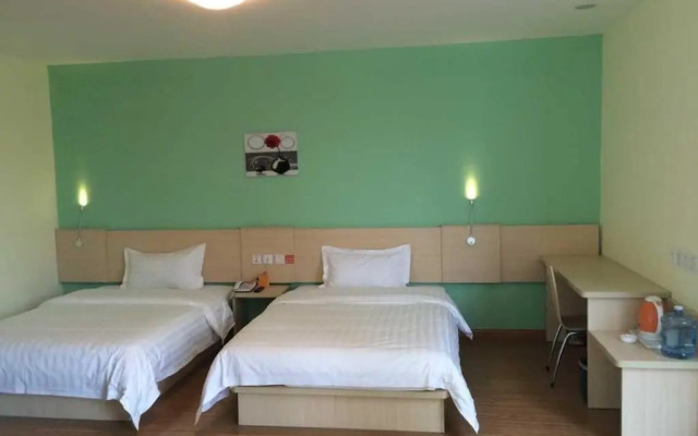 7Days Inn Guangrao Bus Terminal