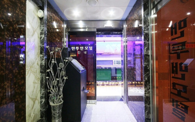 Tongyeong Man to Man