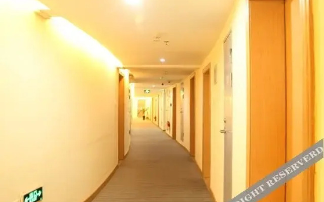 Zhuhai Constellation Theme Hotel