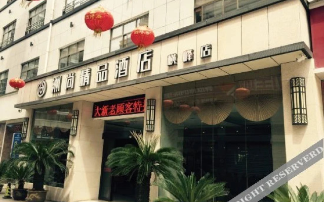 Zhoushang Boutique Hotel