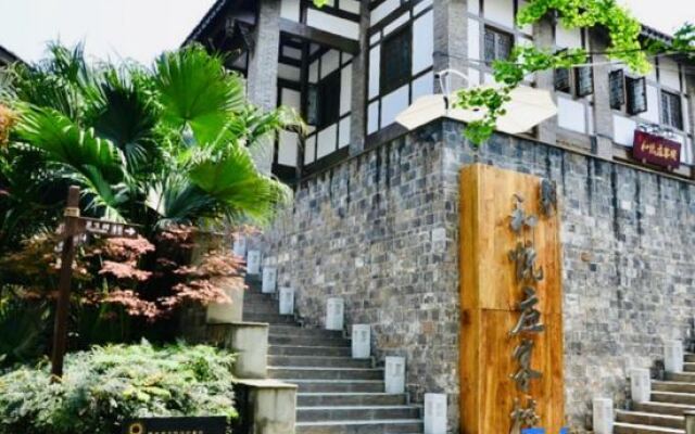 Heyuezhuang Inn