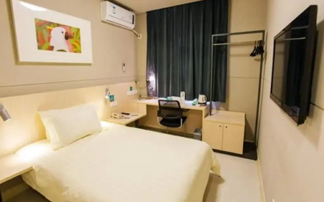 Jinjiang Inn Nanchang Bayi Square Yongshu Road