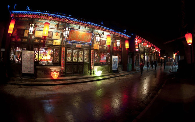 Pingyao Yucheng Yuan Inn
