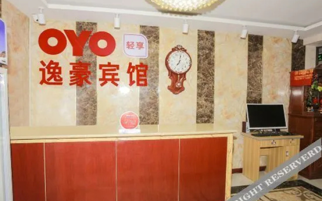 zhangye yihao hotel
