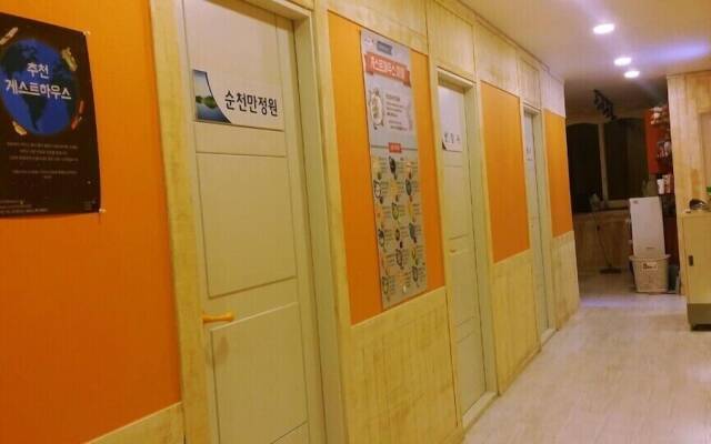 SunCheon Guest House ChuChun - Hostel