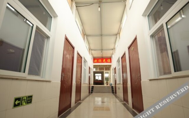 Xingcheng Xinli Family Inn