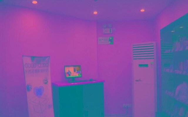 Home Inn Wuxi Huaxia Middle Road