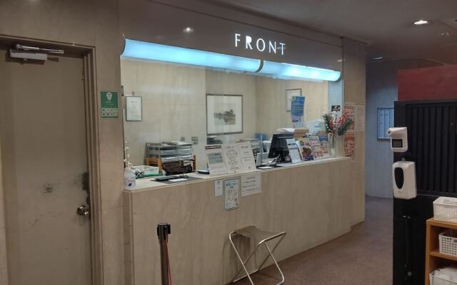 Tsuyama Central Hotel Town House