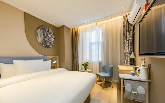 Home Inn Dongfeng Square