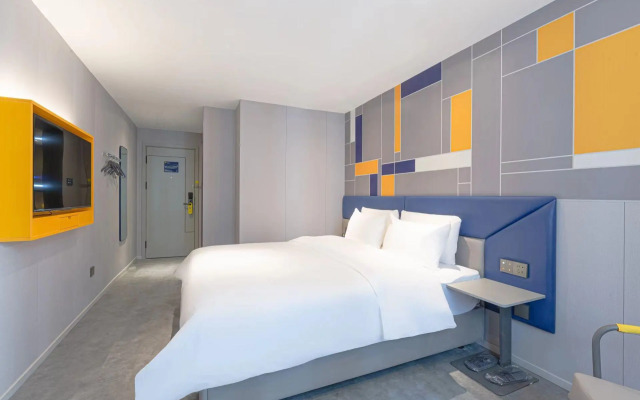 7Days Inn Hotel (Wuhan University Guangbutun Subway Station)