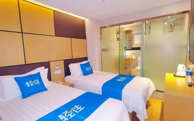 Bear house chain hotel (Shanghai Chuansha subway station store)