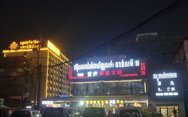 Rujia Hotel