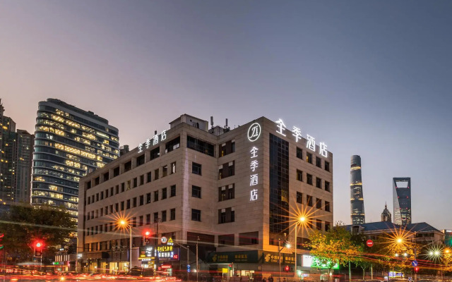 JI Hotel Shanghai Lujiazui Pudong Nan Road