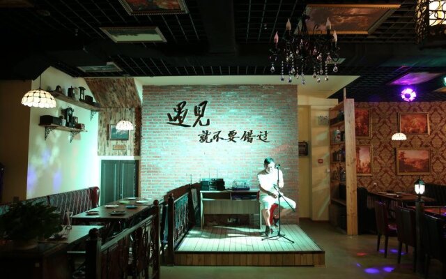 Harbin Yu Jian Russian Country Inn