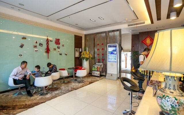 Chuan Jing Style Hotel