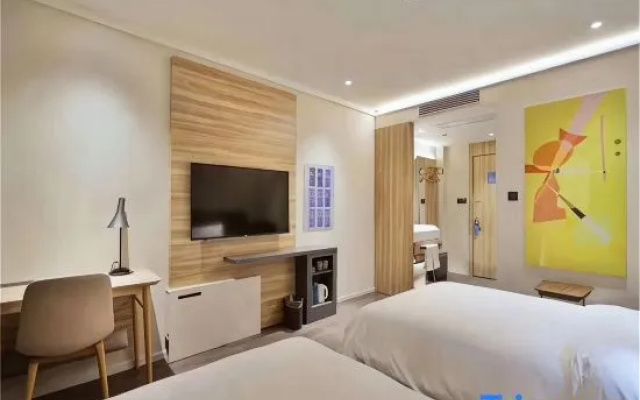 Hanting Premium Hotel Huai'an North Xi'an Road