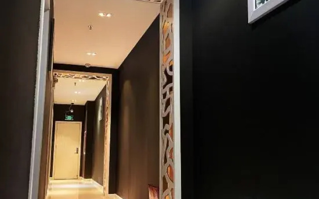 Aishang Theme Hotel