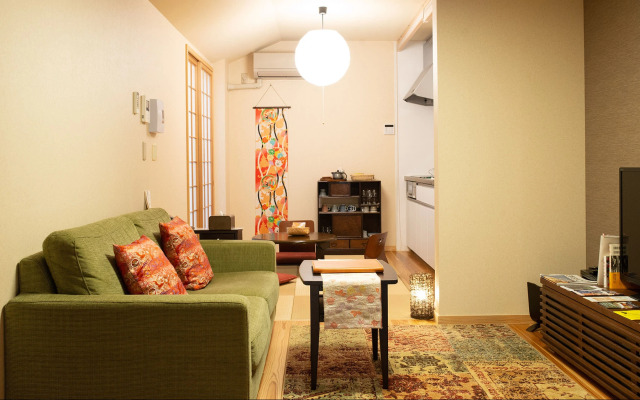 Kyomachiya Nishijin-an