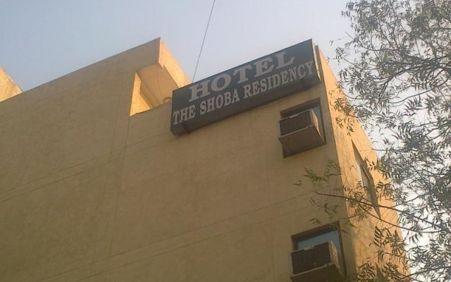 Hotel Shoba Residency