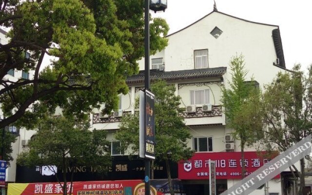 118 Inns (Suzhou University)