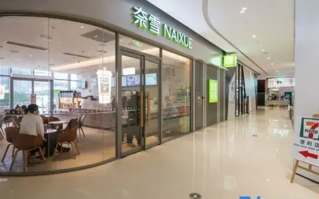 Livetour International Apartment(Guangzhou Yangang Subway Station)