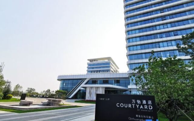 Courtyard by Marriott Qinhuangdao