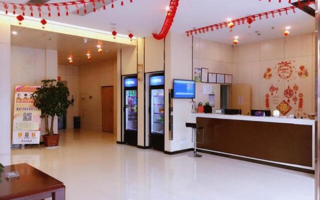 7 Days Inn Yancheng Jianhu Xiufu South Road