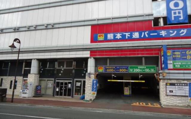 Kumamoto Capsule Hotel - Hostel, Caters to Men