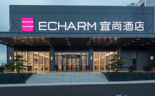 Echarm Hotel (Changsha High-speed South Railway Station, Convention and Exhibition Center)