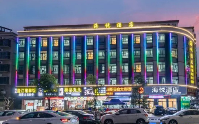 Hai yue flat – Exterior – Zhongshan