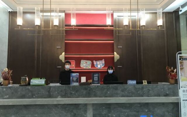 Yinshan International Hotel