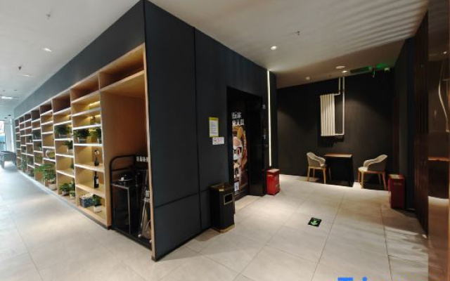 IU Hotel (Beijing Lize business district & Qilizhuang subway station)