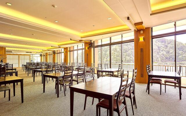 Kumano-bettei Nakanoshima