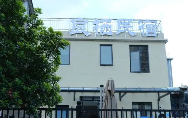 Liangqi Courtyard – Exterior – Jingdezhen