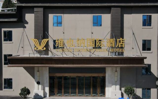 Vienna International Hotel (Kunming Longquan Road Caida Branch)