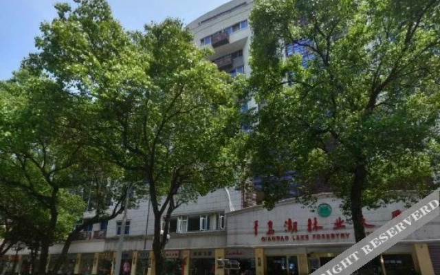 Qiandao Lake Forestry Hotel