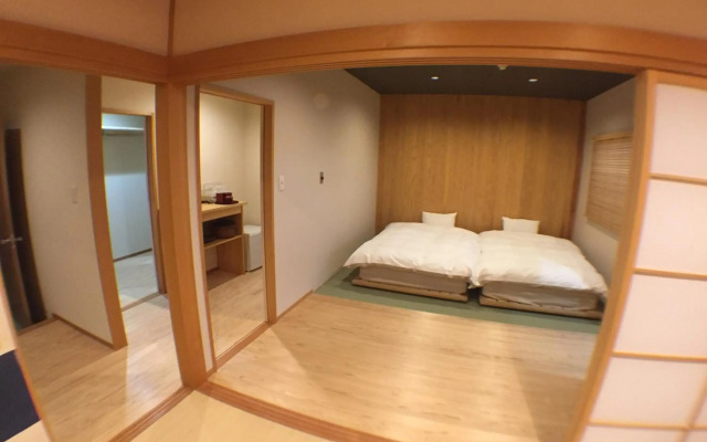 Hotel Kikyou