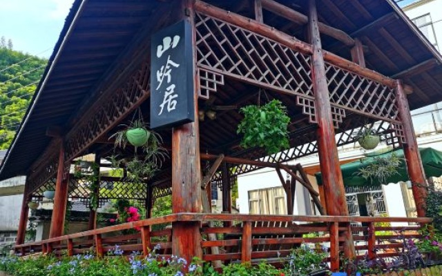 Deqing Shanyinju Country House – Outside – Huzhou
