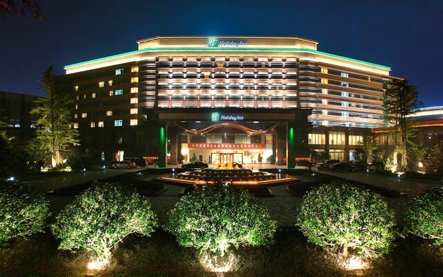 Holiday Inn Changzhou Wujin, an IHG Hotel