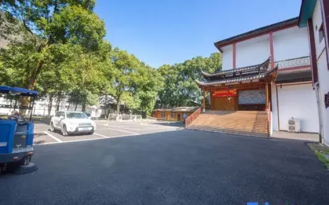 Summer Time Homestay-Wulingyuan