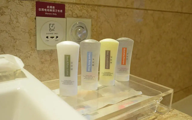 Crowne Plaza Zhongshan Wing on City by IHG