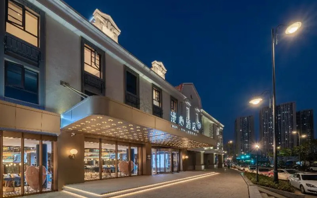 Manxin Hotel Hefei Jingkai District Pearl Plaza