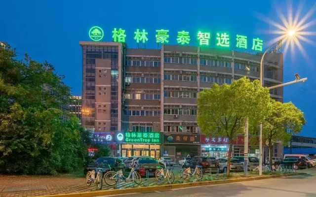 GreenTree Inn (Nantong Jiaoyu Road)