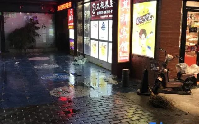 Shanghai Qixiang Hotel