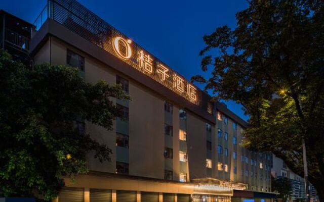 Orange Hotel (Shenzhen Futian Shawei Metro Station)