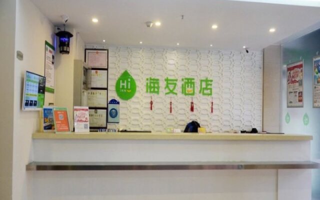 Hi Inn Ningbo Tianyi Square Branch