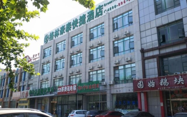 GreenTree Inn Beijing Tongzhou Universal Studios Express Hotel