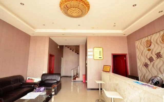 Lvshun Hotel Wuhan Wuhan Station